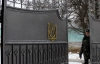 Представители Freedom House наведаются к Тимошенко