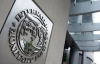 Україна зможе домовитися з МВФ тільки після виборів - Хорошковський