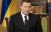 У Януковича розповіли про зустріч із директором Freedom House, а той від коментарів відмовився