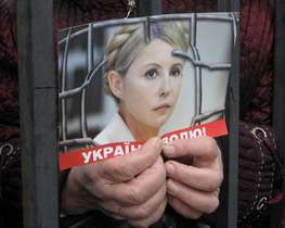 Представники Freedom House приїхали в колонію до Тимошенко
