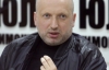 Турчинов: Син Євгена Щербаня виконує замовлення влади, обвинувачуючи Тимошенко 