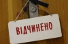 У Черкасах адмінпослуги надаватимуть за грузинським прикладом