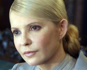 Тимошенко пока не согласилась на предложенную больницу - тюремщики