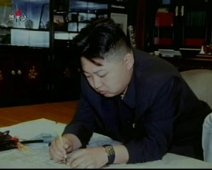 Ким Чен ЫН приказал &quot;топить врагов в море&quot;