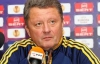 "У нас є козир - ми граємо вдома" - Маркевич про матч зі "Спортингом"