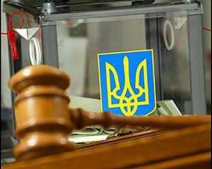 КС вирішив: закордонні дільниці до округів Києва не приєднувати