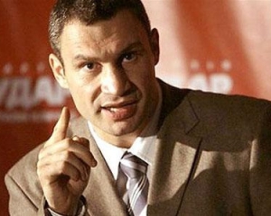 Официально: партия "УДАР" самостоятельно идет на выборы