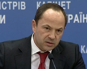 Тігіпку не сподобалось рішення КС щодо закордонних дільниць