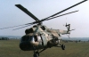 Міліція задіє вертоліт на матчі "Шахтар" - "Динамо"