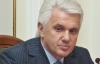 Литвин ждет Соглашение о ЗСТ с СНГ, чтобы "спокойно с ним разобраться"