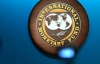 В МВФ не берутся прогнозировать, когда будут дальше сотрудничать с Украиной
