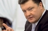 Нечестные выборы сделают Украину в мире "прокаженной" - Порошенко