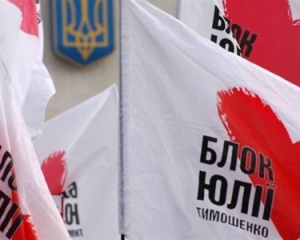 В "Батькивщине" подозревают, что ГПУ уже выбивает фальшивые показания у убийцы Щербаня