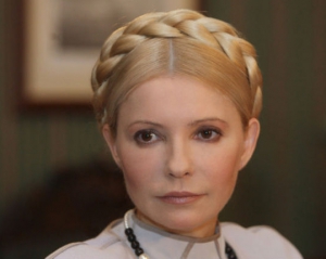 Тимошенко отказалась от &quot;искусственных&quot; условий в больнице: &quot;Верните плазму главврачу&quot;
