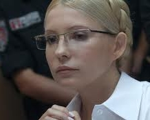 Тимошенко отказалась от больницы &quot;Укрзализныци&quot;
