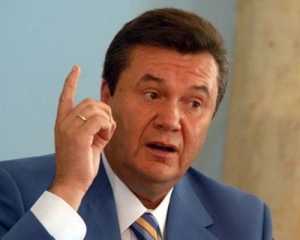 &quot;Усе треба забезпечити на високому рівні&quot; - Янукович про майбутні вибори