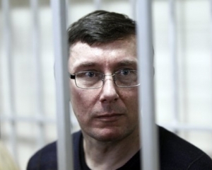 Докторскую палату Луценко переоборудовали в тюрьму?
