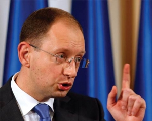 "Фронт змін" формуватиме єдиний список з "Батьківщиною"