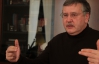 25 млрд планировали украсть и все расписали, но рейтинги падают - Гриценко о соцвыплатах