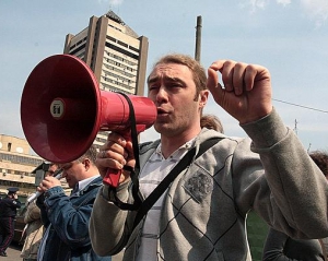 "Вакс отримав від "Шахтаря" хабар" - ВО "Свобода"