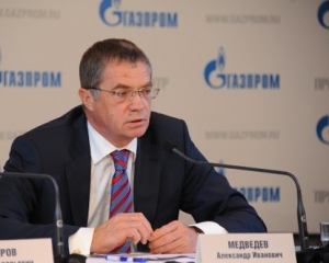 В &quot;Газпроме&quot; заявили, что лучше продавать меньше газа, но дорого
