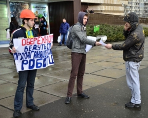 Азарову влаштують веселий четвер за проросійський бандитизм та кіно без української мови