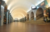 Станцию метро "Майдан Независимости" закроют время Евро-2012