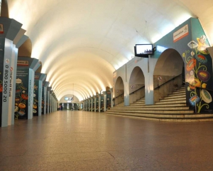 Станцию метро &quot;Майдан Независимости&quot; закроют время Евро-2012