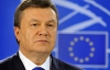 Правительство Януковича все больше раздражает Европу и США - Financial Times