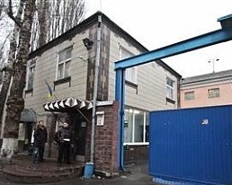 У Гриценка вимагають вигнати керівництво Лук'янівського СІЗО на вулицю