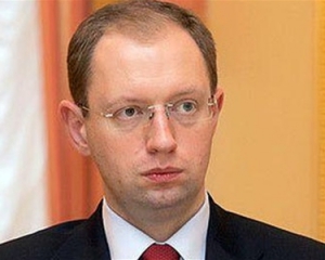 Оппозиции придется переформатировать единый список кандидатов - Яценюк