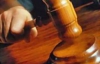 Скандальное дело с видеокамерой в брелках: свидетели дружно игнорируют суд