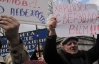 Полторы сотни человек пришли в суд над организатором "штурма" донецкой ОГА