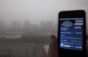 У Китаї підліток продав нирку, щоб купити собі iPhone