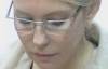 Німецькі лікарі 13 квітня приїдуть оглядати лікарню для Тимошенко