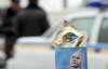 Члена КУПРу затримали за роздачу презервативів з Януковичем