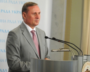 Рада розбиратиметься з КПК пів дня, а потім займеться резолюцією ПАРЄ