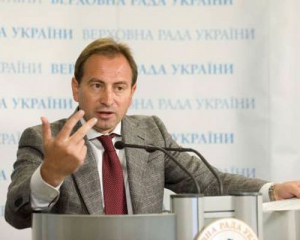 Опозиція вже зібрала 143 підписи за відставку Пшонки