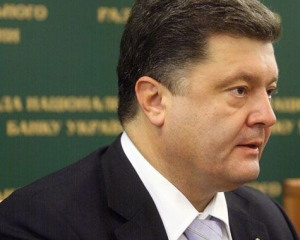 Порошенко запропонував прив'язати податок на нерухомість до вартості житла