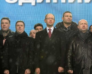 Половині українців байдуже як об'єднається опозиція
