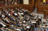 Парламент хоче заборонити Попову призупиняти будівництво в Києві