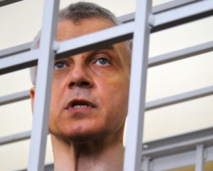 Приговор Иващенко начали зачитывать с получасовым опозданием