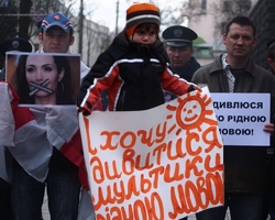 Украинский дубляж популярен среди украинцев, потому что он дешевле - СМИ