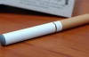 Бросать курить с помощью электронных сигарет неэффективно