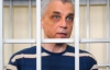 Іващенку дали 5 років