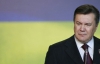 Україна готується до проведення зимової олімпіади - Янукович