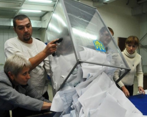 Третина українців не збирається йти на парламентські вибори