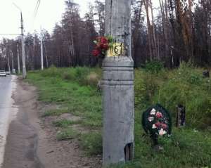 Автобус з українцями розбився в Білорусі, одна людина загинула