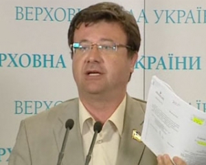 Опозиція пропонує збільшити прожитковий мінімум до 1450 гривень