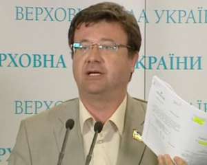 Оппозиция предлагает увеличить прожиточный минимум до 1450 гривен